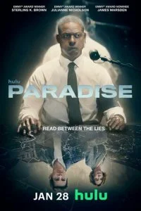 Рай смотреть онлайн смотреть онлайн бесплатно в хорошем качестве лордфильм