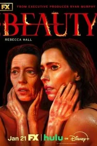 Красота смотреть онлайн смотреть онлайн бесплатно в хорошем качестве лордфильм