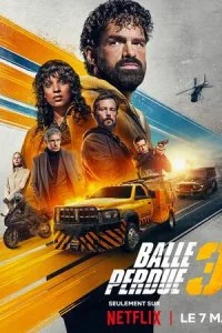  Шальная пуля 3  смотреть онлайн смотреть онлайн бесплатно в хорошем качестве лордфильм