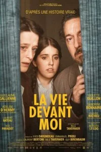  Жизнь перед глазами  смотреть онлайн смотреть онлайн бесплатно в хорошем качестве лордфильм