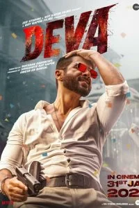  Дева  смотреть онлайн смотреть онлайн бесплатно в хорошем качестве лордфильм