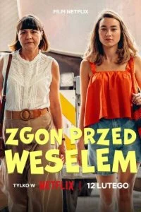  Смерть накануне свадьбы  смотреть онлайн смотреть онлайн бесплатно в хорошем качестве лордфильм