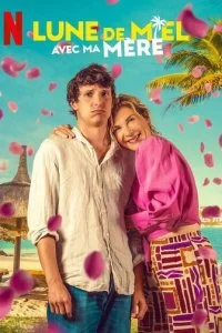  Медовый месяц с моей мамой  смотреть онлайн смотреть онлайн бесплатно в хорошем HD качестве на лордфильм