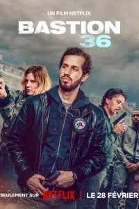  Бастион 36  смотреть онлайн смотреть онлайн бесплатно в хорошем качестве лордфильм
