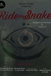  Оседлать змею  смотреть онлайн смотреть онлайн бесплатно в хорошем качестве лордфильм