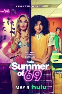  Лето 69  смотреть онлайн смотреть онлайн бесплатно в хорошем качестве лордфильм